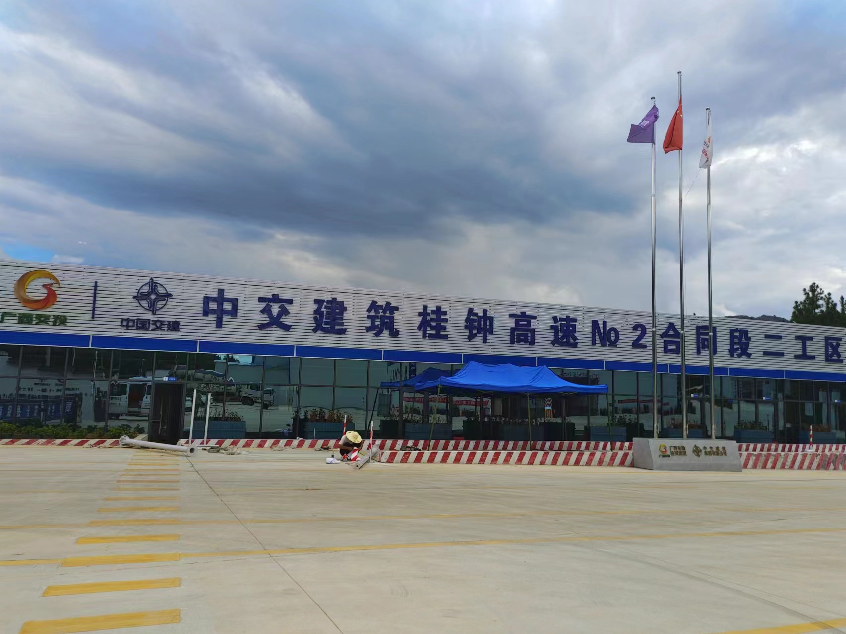 玉林桂林中交建筑桂中高速项目部地磅检测系统安装与调试